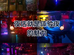 -滨海欢乐昔唐酒吧(财富星座店)