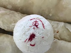 枣泥酥-一大糕点(纬六路店)