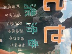-世记咖啡(氹仔外卖店)