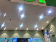 -O2鲜榨果汁(苏州龙湖狮山店)