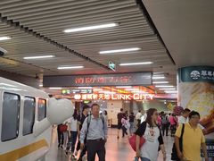 -连城·新天地(福华一路店)