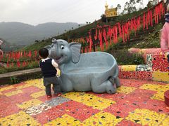 -美心红酒小镇游乐园
