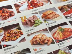 -一记洛阳菜·糖醋小排·水席(十字街店)