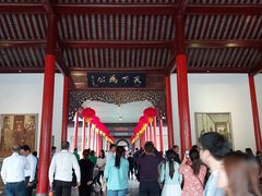 -南京中国近代史遗址博物馆(南京总统府)