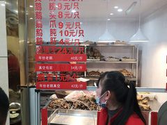 -冯氏吴山贡鹅(206国道店)