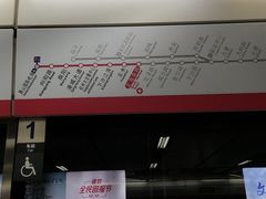 -炉鱼(萧山万象汇店)