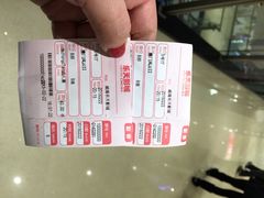iphone_upload_pic-乐天影城(威高广场店)