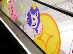 -昆山招商花园城