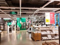 -宜家家居(四元桥商场店)