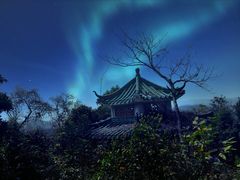 -求水山公园