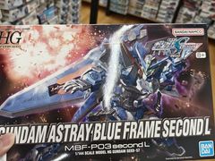 -恒辉模型