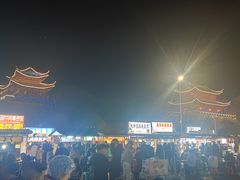 -汴河街