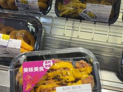 -鑫嘉汇购物中心