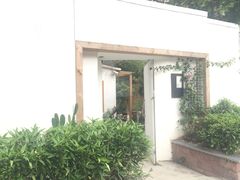 -拾壹cafe·工作室