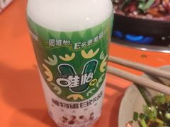 -周幺妹重庆老火锅(银泰城总店)