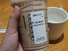 -星巴克(深圳新沙天虹店)