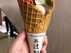 -辻利茶铺(銀座店)