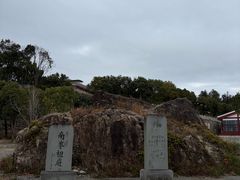-莆田南少林寺