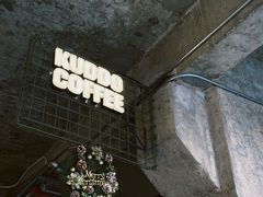 -KUDDO COFFEE(天河城店)