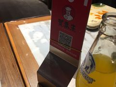 -贺秦生陕面王(富力城店)