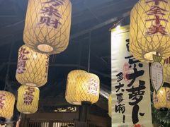 -南京大牌档(济南万象城店)