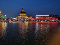 -海澜飞马水城