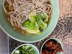 -故宫冰窖餐厅