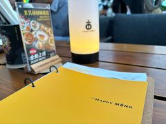 -The Happy Monk(前海壹方汇店)