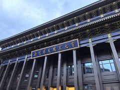 -西宁市东关清真大寺