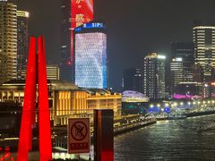 -罗斯福色戒酒吧(外滩店)