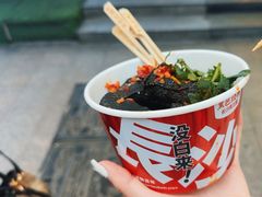 -黑色经典臭豆腐·湖南特产(潇湘文化店)
