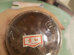 -红叶蛋糕(广达路总店)