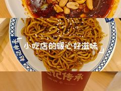 -万达广场(桂林高新店)