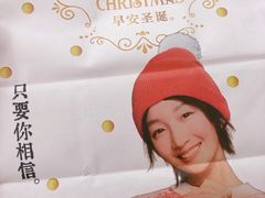 -肯德基(温州世贸店)