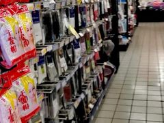 -龙贵超市(邹城店)