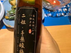 二姐手熬酸梅汤-肠王卤煮(西单食宝街店)