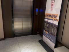 -水墨澜渟足道·SPA·传统(四望亭东关街店)