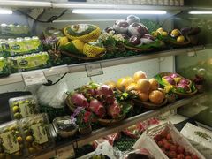 -鲜丰水果(高刘路店)