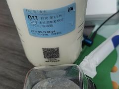 -瑞幸咖啡(岳家嘴地铁站店)