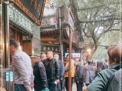 -刘纪孝腊牛羊肉(北广济街店)