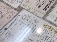 -地茂馆甜品