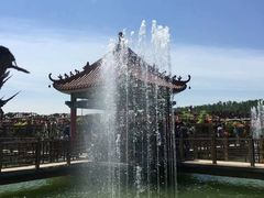 -呀路古热带植物园