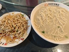 -留芳·文旅古月楼(老街店)