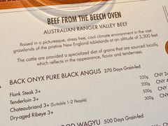 -上海柏悦酒店·世纪100牛排馆