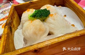 Belle Shrimp Dumplings