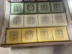-余姚梁弄大糕(慈溪店)
