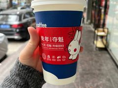 -瑞幸咖啡(景苑大厦店)