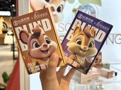 -松雷商业(南岗店)