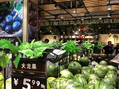 -永辉超市(大西洋银泰城店)