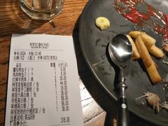 -阿里家·新疆烤肉酒場 by MIG